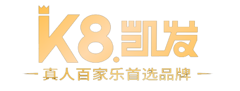 尊龙集团logo